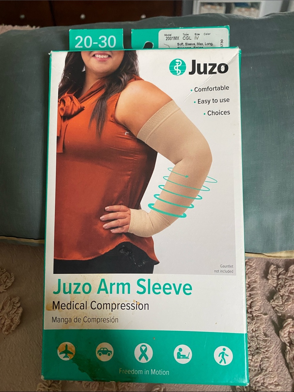Juzo Medical Compression Arm Sleeve - Beige (20-30 mmHg)
